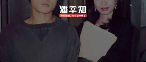 她因被前夫诋毁退圈,曾被嘲剪彩女王,24年后竟成珠宝皇后