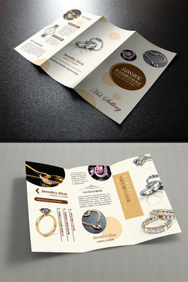 产品介绍宣传册图片