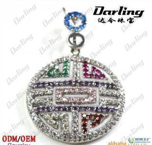 推荐寿字吊坠,精工镶嵌项链,寓意着吉祥,转载着好运,经典国学_礼品、工艺品、饰品_世界工厂网中国产品信息库