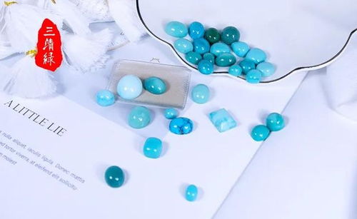 专注绿松石原矿精选,力求品质至上