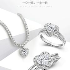璀璨永恒,见证真爱——戴瑞珠宝DR钻戒,铭刻一生承诺