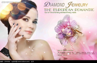 恒久闪耀，为爱加冕