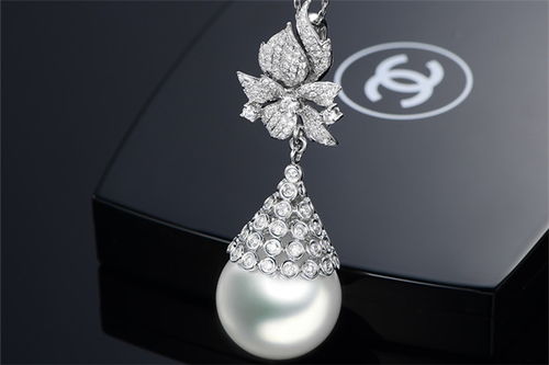 米莱珠宝 白18K金镶嵌18.5mm海水珍珠钻石吊坠——深海之韵，颈间华光