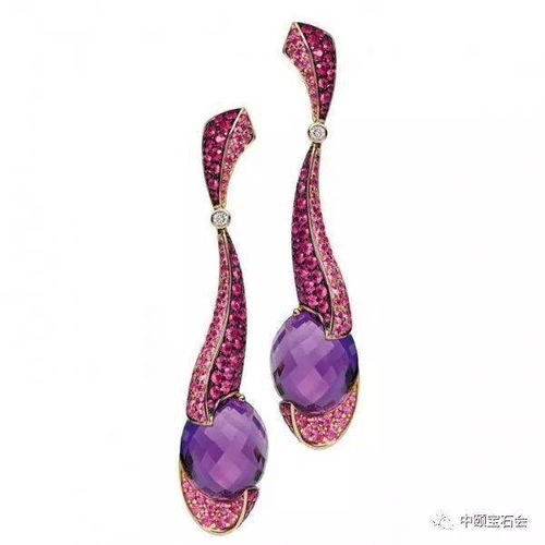 紫色珠宝当道 濃淡相宜，動靜之間盡顯風趣